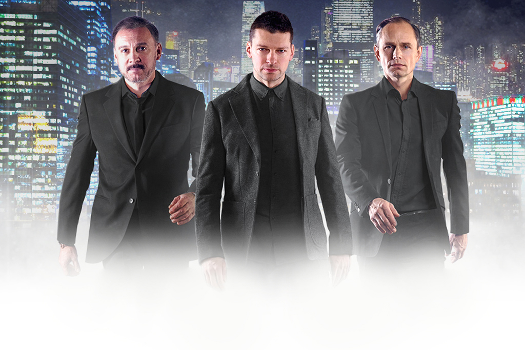 Культурное вторжение