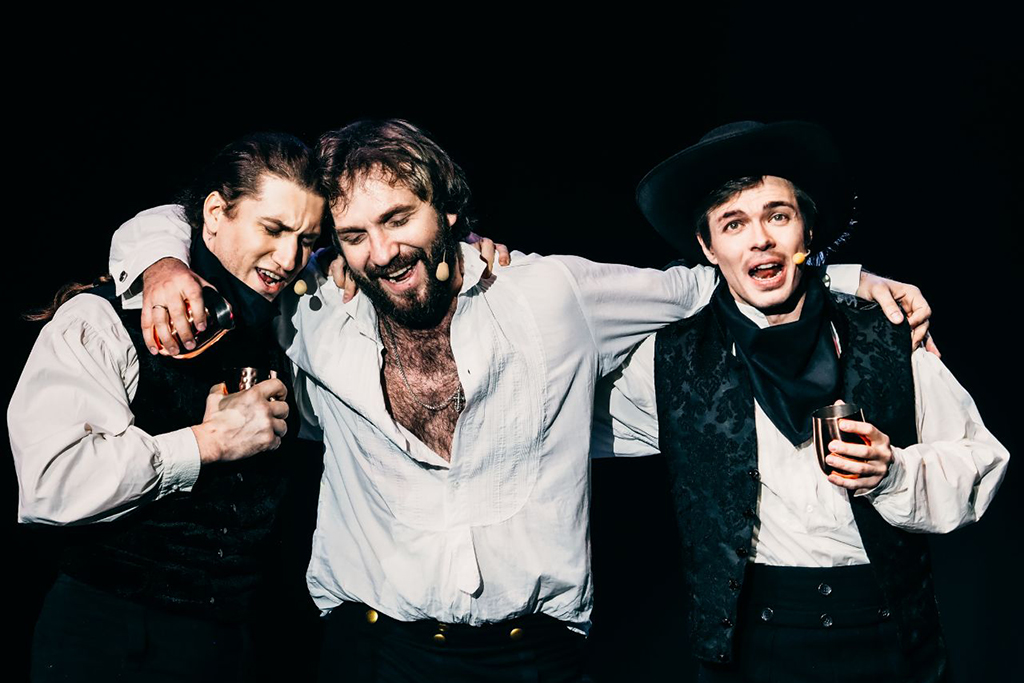 Comtesse de la Fère, rock musical