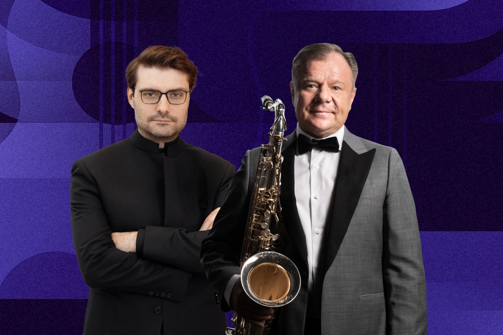 XXVI Международный фестиваль «Триумф джаза»