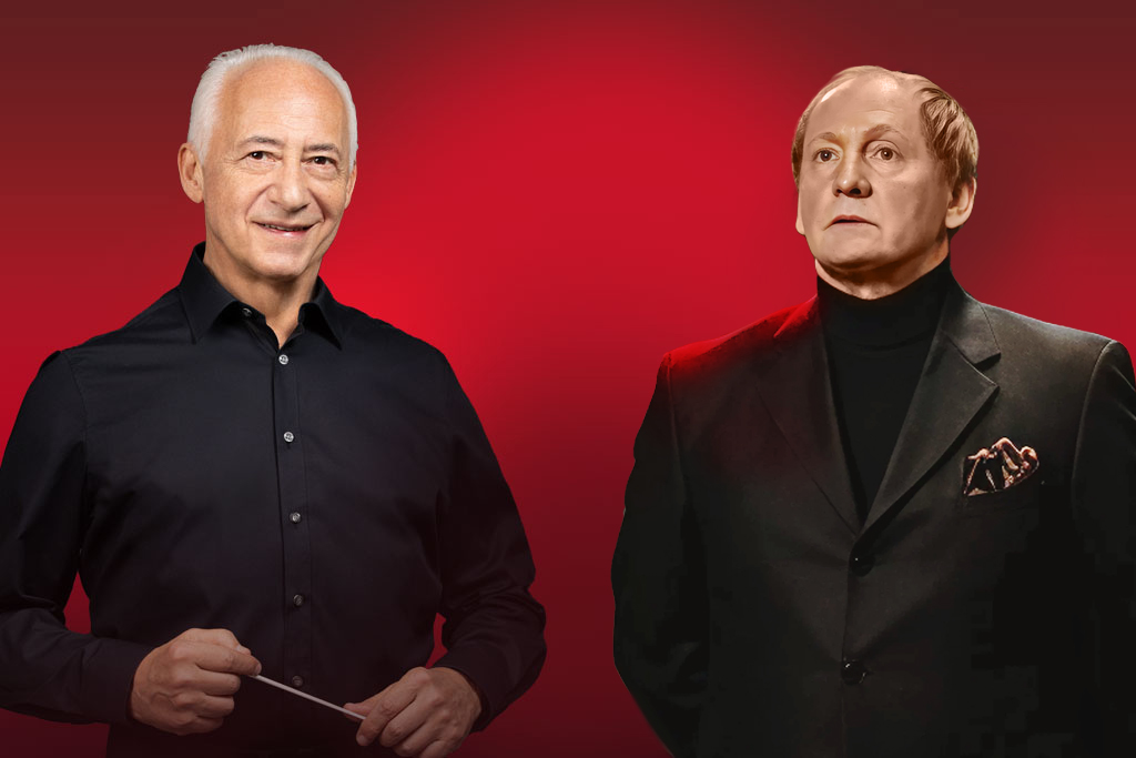 Фестиваль В. Спивакова: Виртуозы Москвы, Вержбицкий