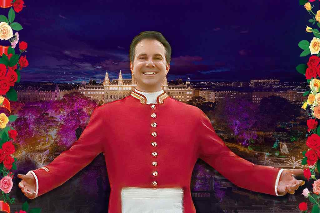 «Праздничный Венский бал Штрауса»