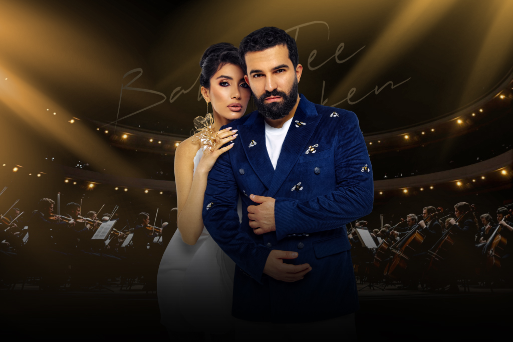 Bahh Тее & Turken*