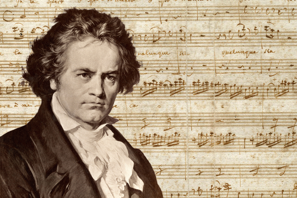 Бетховен. Симфония № 5. Брамс. «Немецкий реквием»