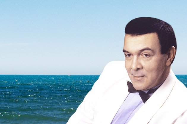 Посвящение Муслиму Магомаеву. Нет песни без тебя