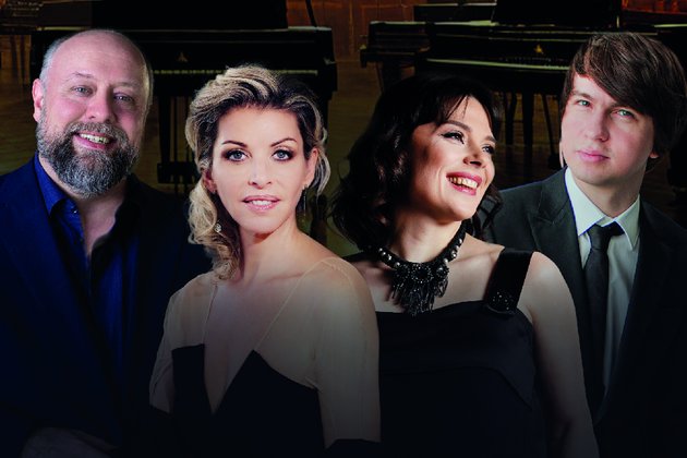 «Невероятный квартет. 4 рояля. 4 пианиста»